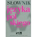 Słownik języka polskiego PWN z CD-ROM (oprawa twarda)