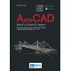 AutoCad 2017/ LT2017 / 360+. Kurs projektowania parametrycznego i nieparametrycznego 2D i 3D NOWOŚĆ