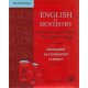 English for dentistry